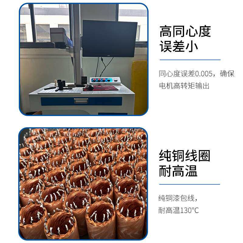 厂家直供SYK2240碳刷大扭力电机直流有刷微型直流电机高品质钢片