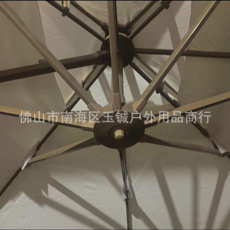 户外庭院伞景区别墅露台方形伞铝合金伞架8骨遮阳伞罗马伞旋转伞
