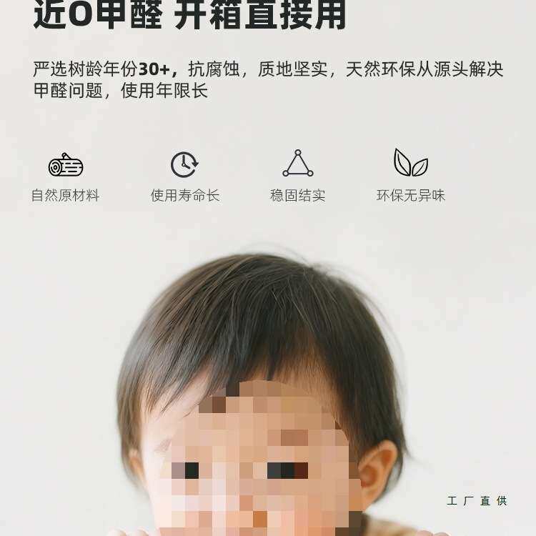 实木奶油风可移动旋转升降桌茶几餐桌两用一体二合一折叠小方桌子
