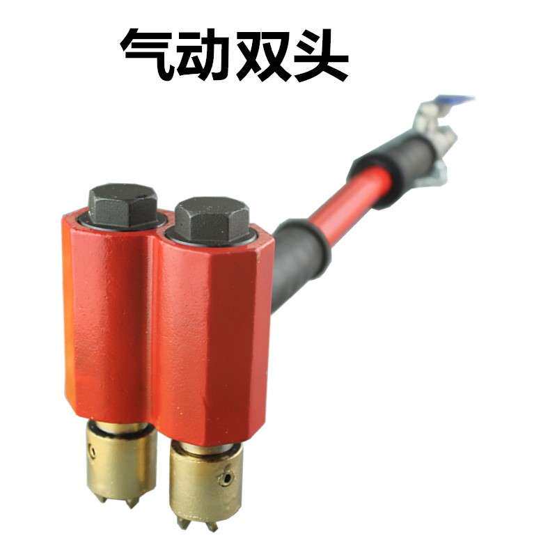 混凝土气动凿毛机手持式单双多头打拉毛锤墙荔枝面桥铣刨凿毛神器