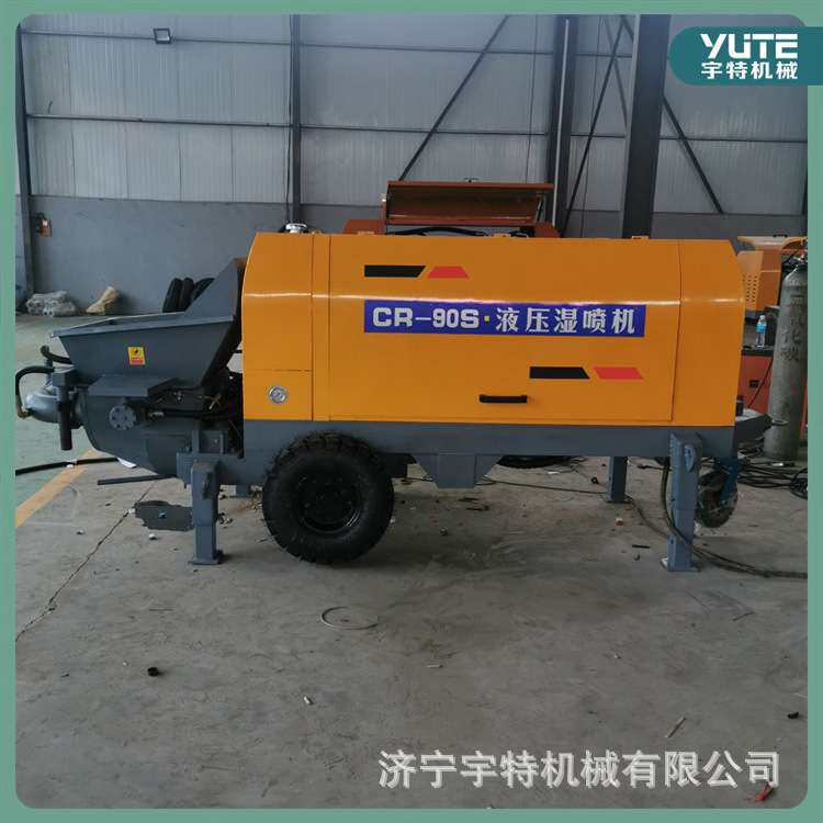 喷浆机挂网砂浆基坑多功能隧道混凝土喷涂机泵送式液压湿喷机