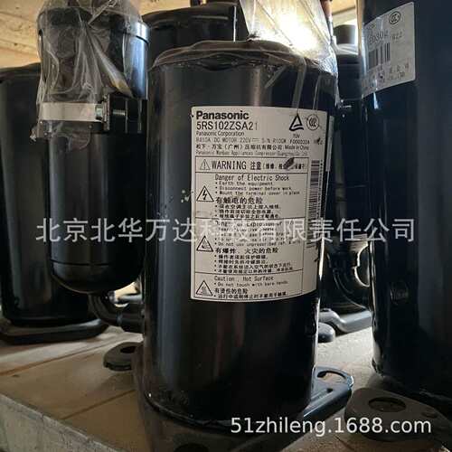 销售2匹压缩机2K34C22HB制冷压缩机2K34C22HB其他2K34C22HB2K
