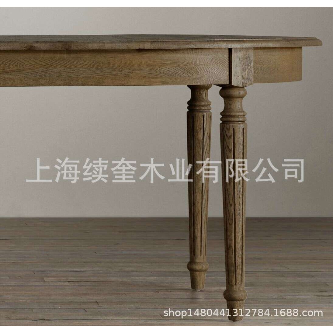美式实木伸展餐桌椅组合设计师出口别墅跨境电商亚马逊供应商家具