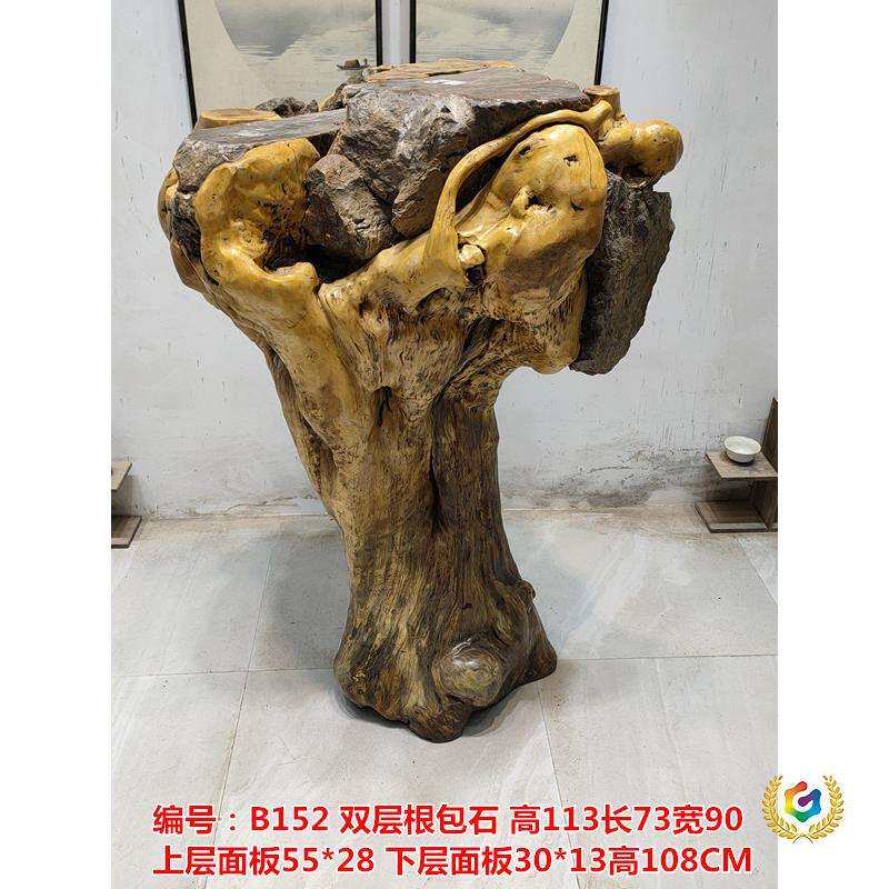 根抱石花架花台根雕花架子盆景架原木树根底座客厅置物架奇石摆件