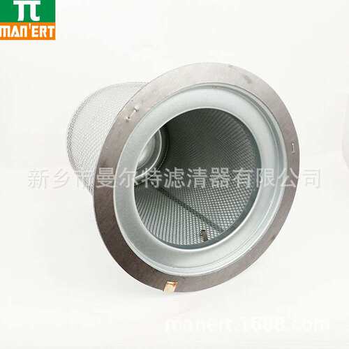 供应2205406506配件适用空压机50HP-37KW油水分离器芯油分芯