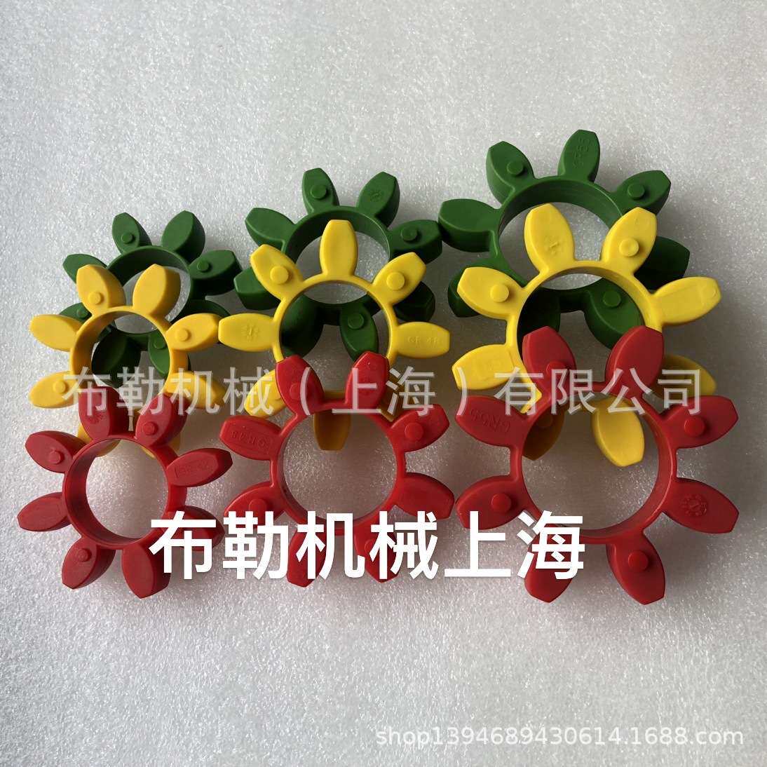 电机曲轴弹性体SPIDEX减震胶GR75缓冲垫/软连接Germany聚氨酯接手