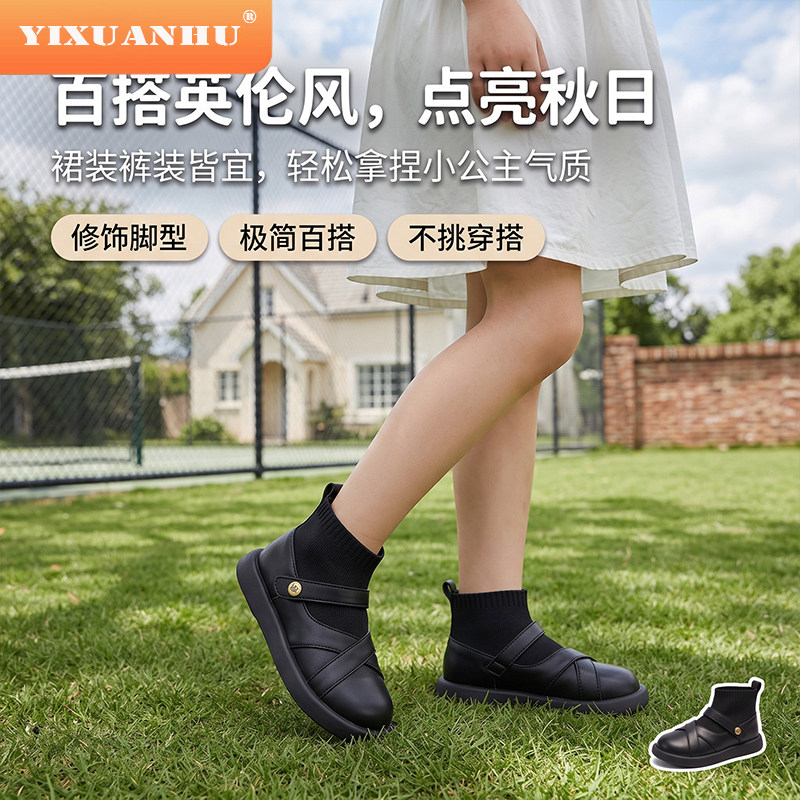 秋冬英伦加绒软底女童棉靴