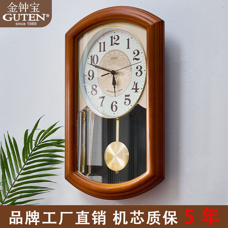 挂钟实木高级时钟挂墙钟表摆钟挂钟客厅复古高端挂钟欧式家用大气