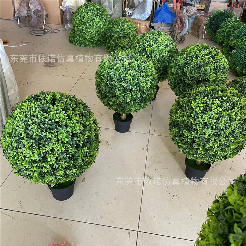 仿真绿植草c球盆栽 仿真杨梅绿萝草球盆栽 灌木丛造景装饰家居