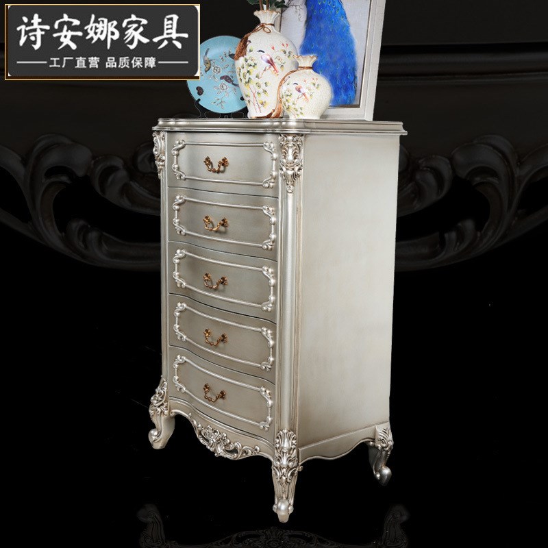 欧式实木雕花五斗柜 p美式乡村家具 简欧抽屉储物收纳柜门厅柜