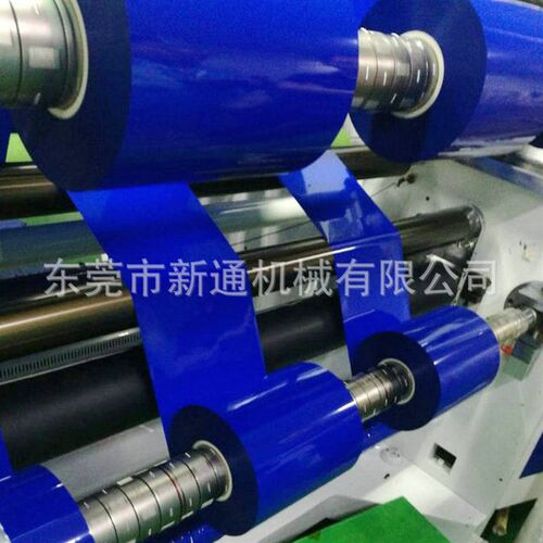 全自动纸张胶带薄膜无纺布分切C机绝缘纸小型智能数控机械设备