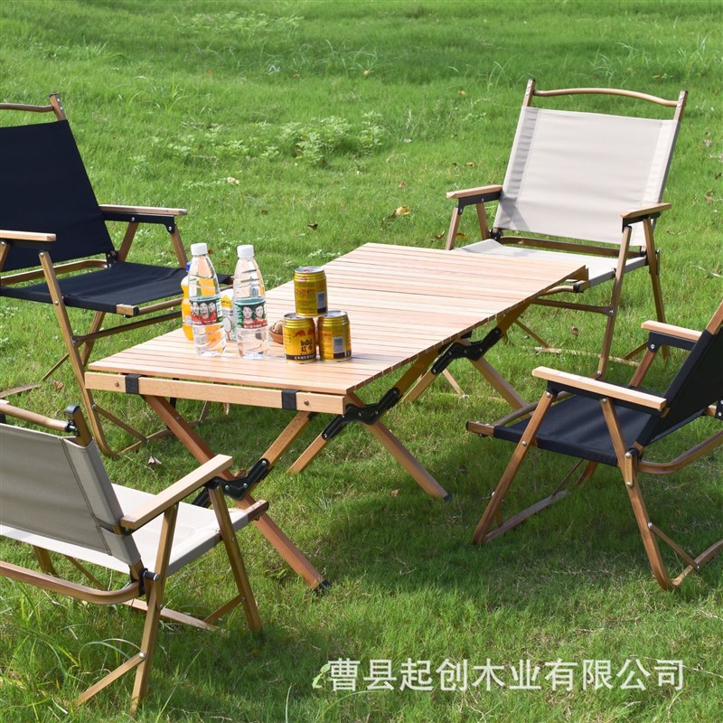 松木户外a蛋卷桌旅行便携折叠桌椅露营烧烤桌夏季练摊桌新品