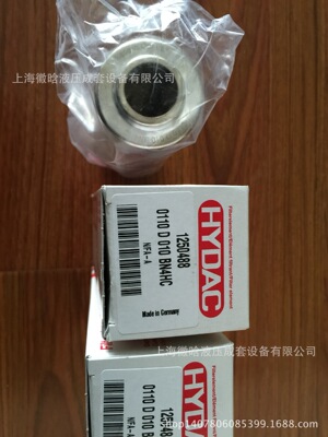 贺德克压力继电器EDS344