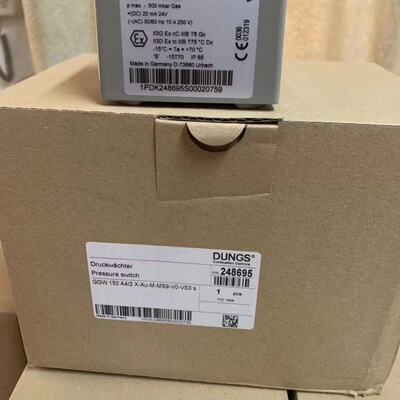 DUNGS压差开关UB50A42.5-50mbar