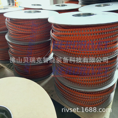 密集型母线槽自冲铆钉穿刺铆钉