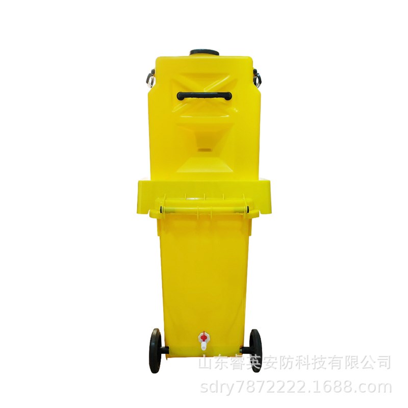 睿英53L升移动洗眼器储水罐式洗眼器实验室P冲眼机装置 洗眼器