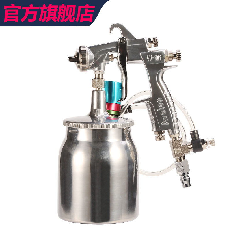 亚洲龙W-101A防沉淀气动喷枪