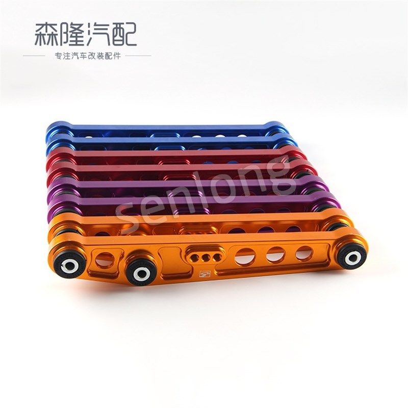 赛车改装件 Civic EG 锻压 炫彩摇O臂 思域控制臂 摆臂