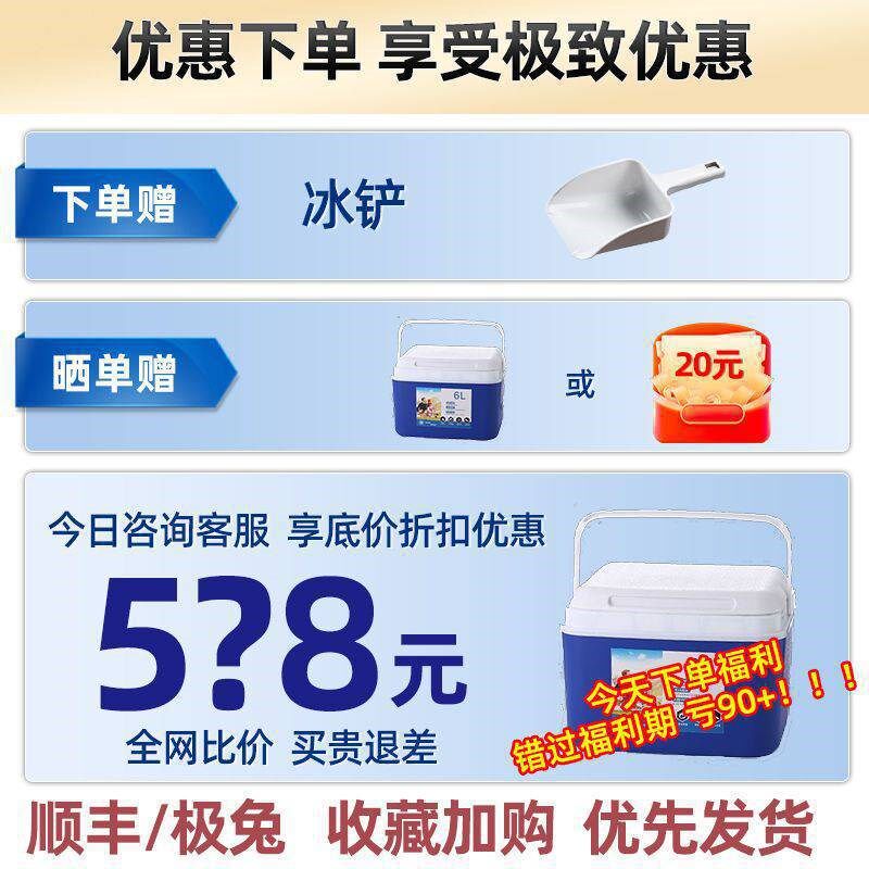 制冰机30公斤小型家q用商用冰块机全自动快速方块冰宿舍迷你