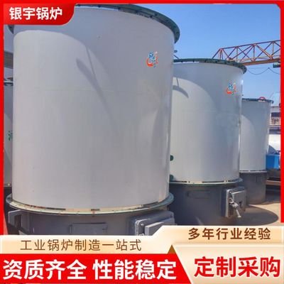 太康银宇40万大卡高温生物质炉