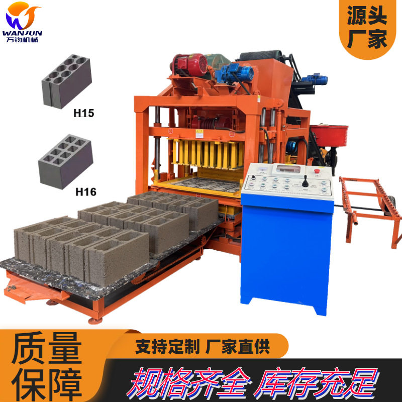 万钧建材加工免烧砖机全自动型免烧制砖机出口非洲砌砖机压砖机器