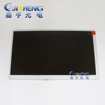 原装7寸50PIN车载导航液晶显示屏CLAxA070LFA1 CW CLAA070LFA3 CW