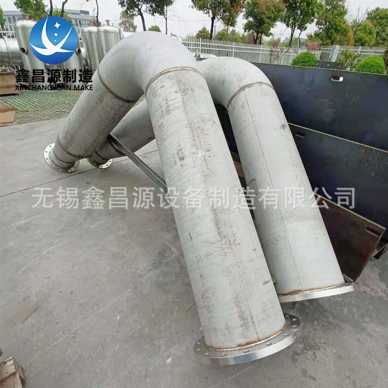 254SMO双碱法脱硫不锈钢管道
