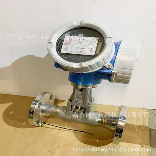Proline Prowirl F200 7F2B15 7F2B1H E h涡街流量e+h蒸汽流量计