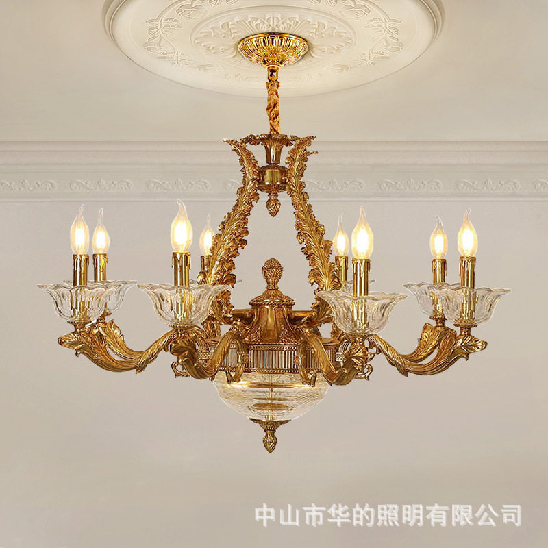 法式全铜水晶吊灯欧式别墅客厅餐厅书房铜灯奢华高端复古蜡烛灯具