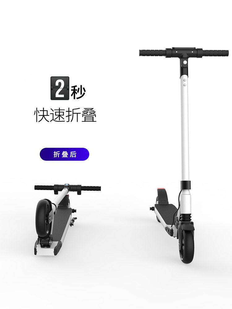 适用于奈斯德站骑滑板车电动代步大人上班超轻便成年电动滑板车便