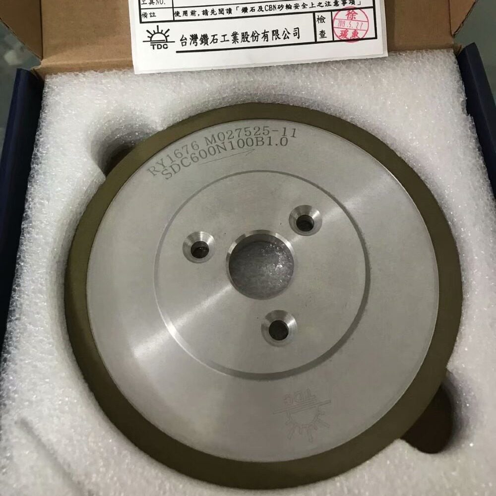 KJ-3磨刀机三孔碗型精磨砂轮