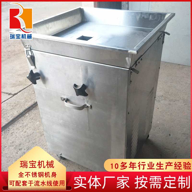 鲜豆腐切丝机 豆腐块切丝机 豆腐加工设备 千页豆腐切丝机