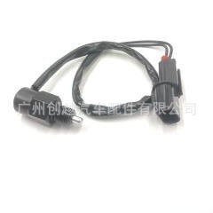 93860-02002 93860-02010 93860-02001 适用现代汽车倒车灯开关