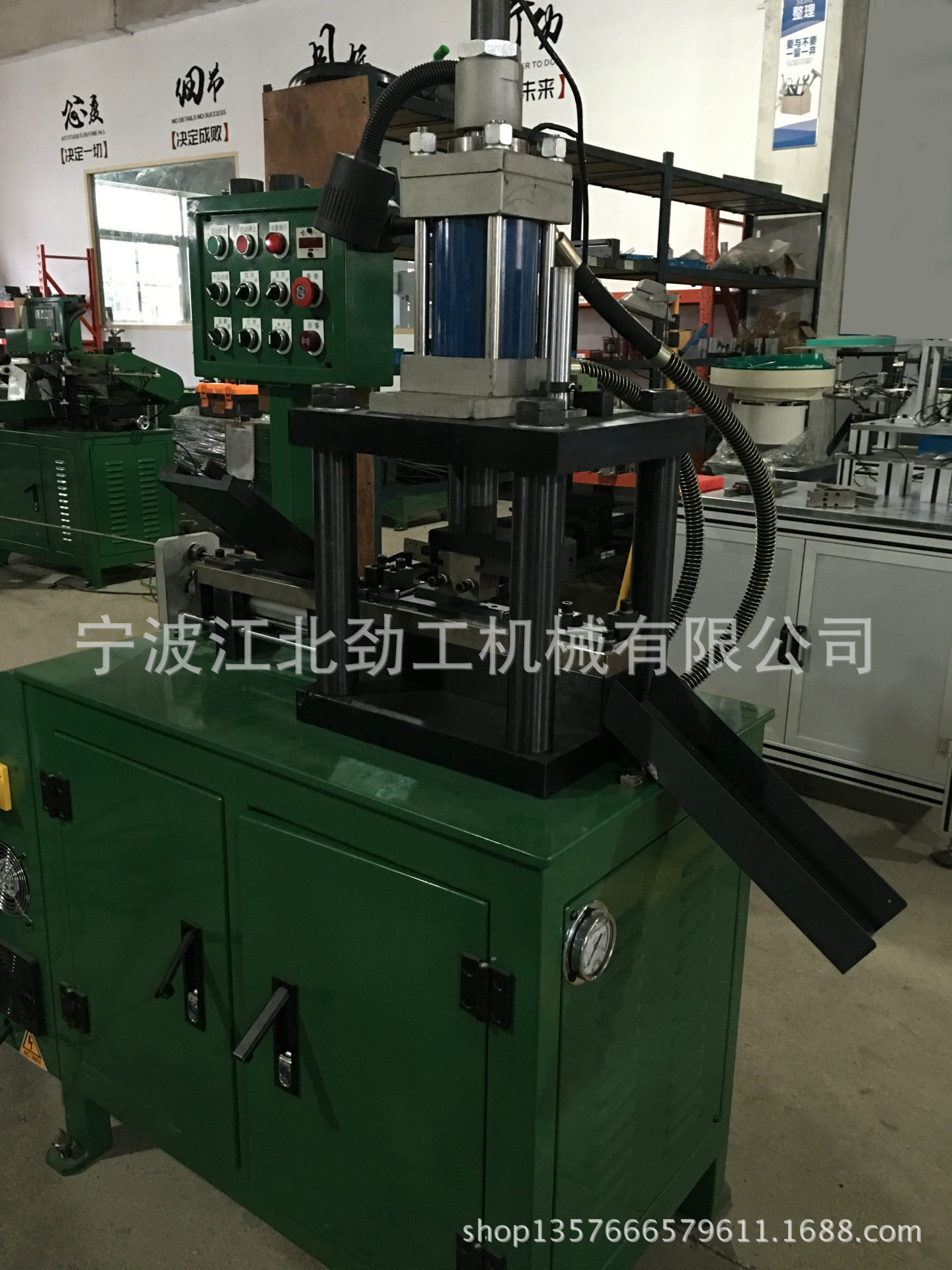宁波厂家专业供应非标机器 全自动劈头打字机