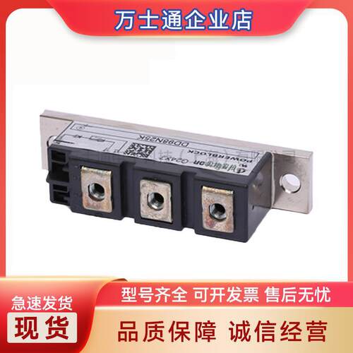 IGBT晶闸管品质保证原装现货DD500S33HE3 DD500S65K3 DD600S65K3