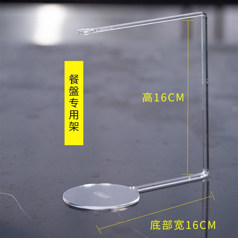 分子料理泡沫机理工o具美食飞行泡沫生成器鸡尾酒浮云大豆卵凝脂