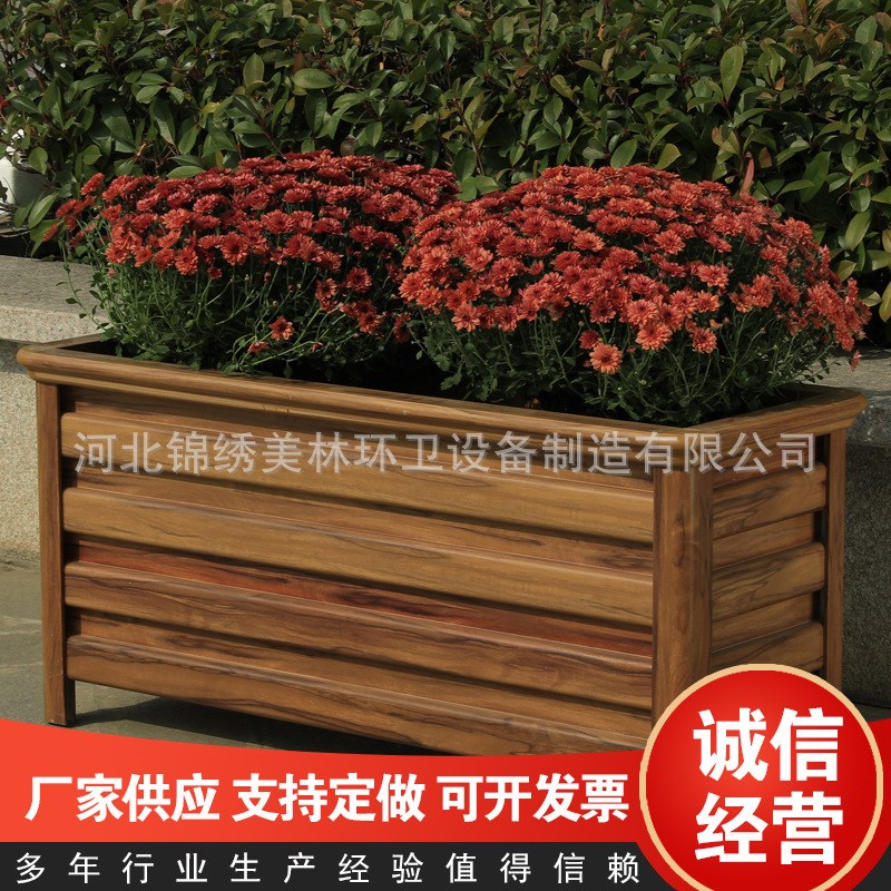 铝合金花箱 铁艺花箱市政护栏花箱 阳台景观箱铝合Z金花箱供应