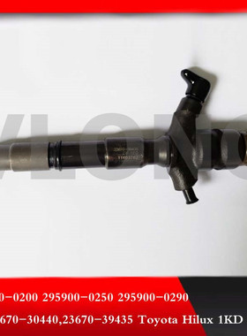 丰田1VD-FTV电喷共轨喷油器油嘴295900-0290 23670-30435