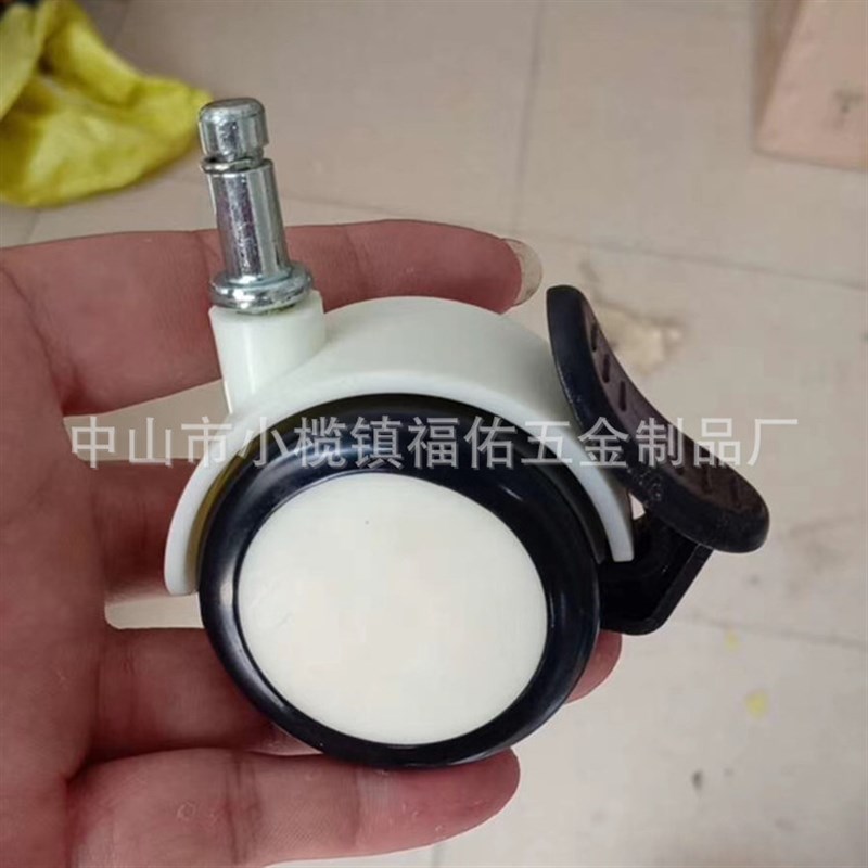脚轮万向轮子万向刹车丝杆轮尼龙家具轮1K.25寸1.5寸2寸轮