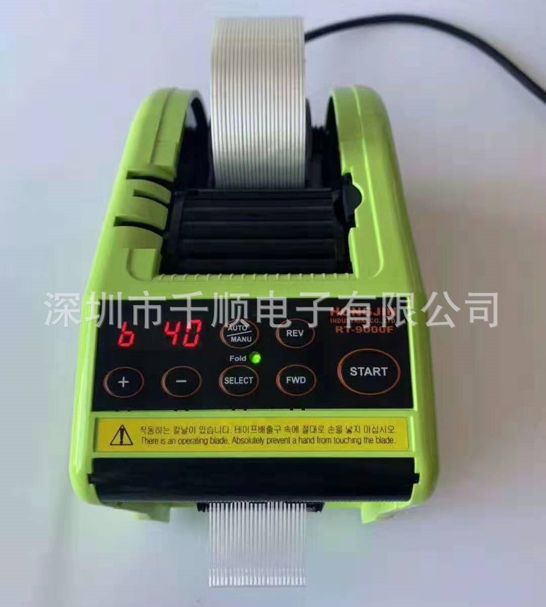 RT-9000F胶带自动折边机 胶带切割折边机 胶纸折边切割机