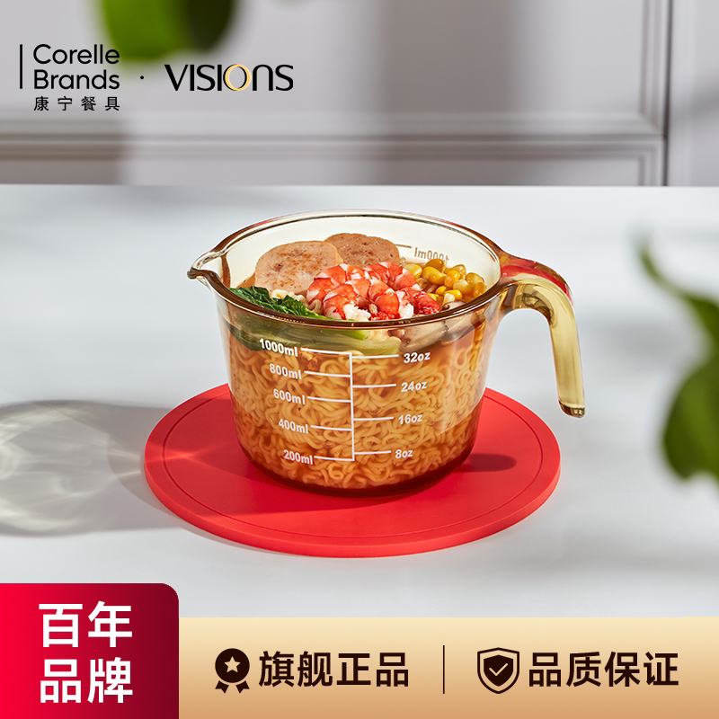 康宁玻璃刻度量杯微波耐高温早餐图片