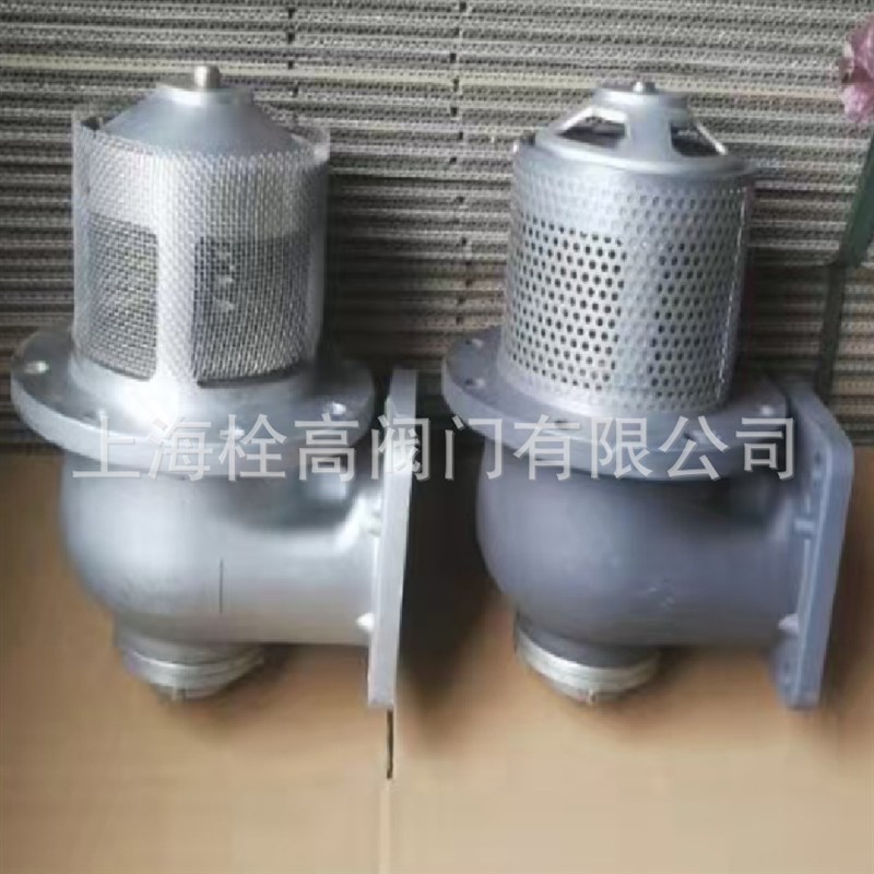 铝合金海底阀 油罐车海底阀 法兰不锈钢海底阀口径DN80-ZDN100