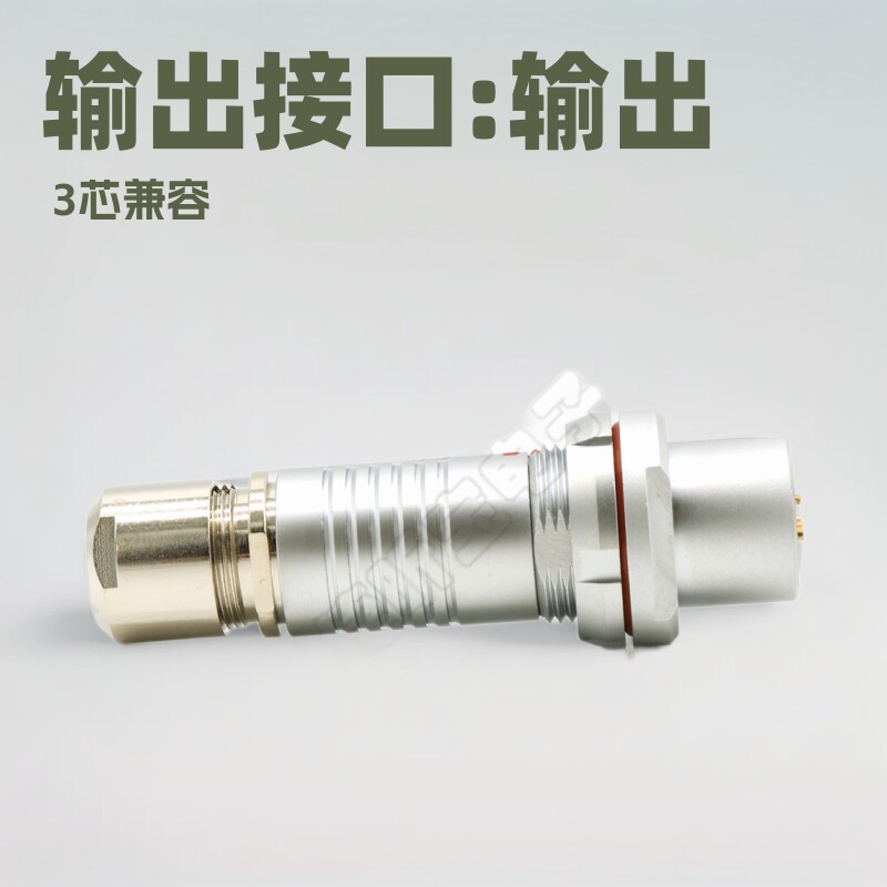 推拉自锁104A040Z040航空插头2F3pin头针座孔3芯连接器M16