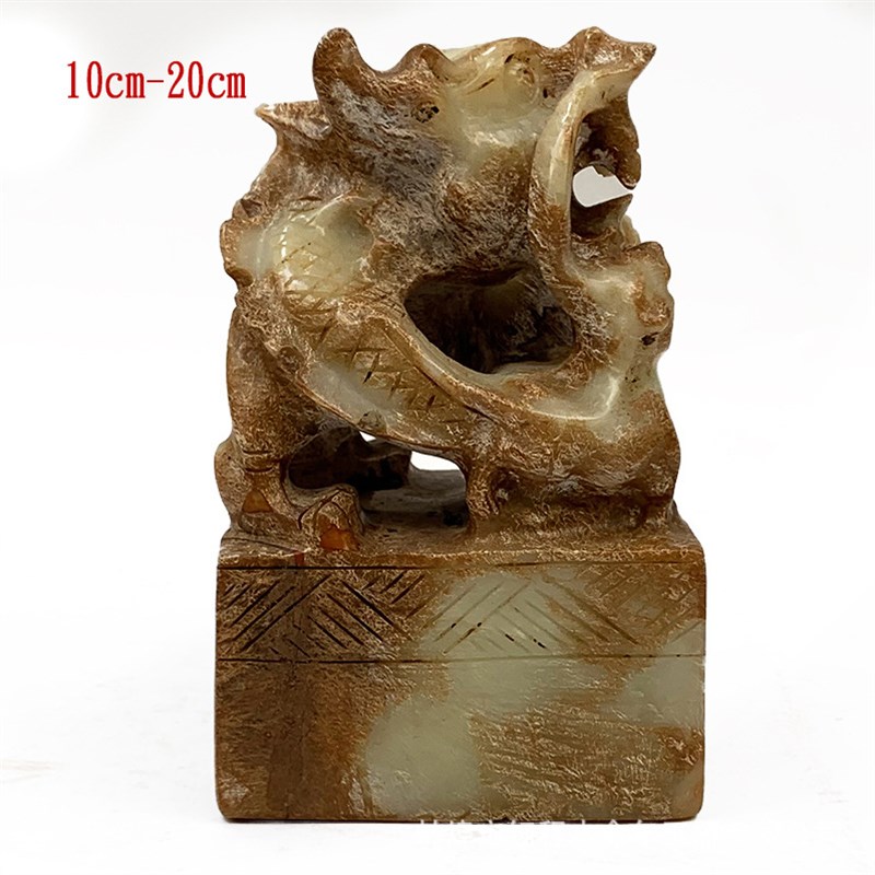 钰程本命年玉g器 复古工艺高20厘米战汉古玉龙印收藏摆件古玉仿古