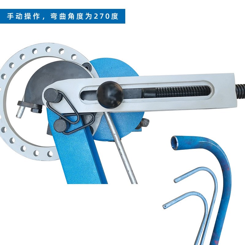 弯管机RB-1手动金属管材折弯x机标配6套模具270角度弯曲操作简
