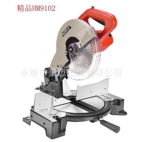 豪迈工具 HM9102 10寸齿轮式锯铝机/斜切锯/切割机