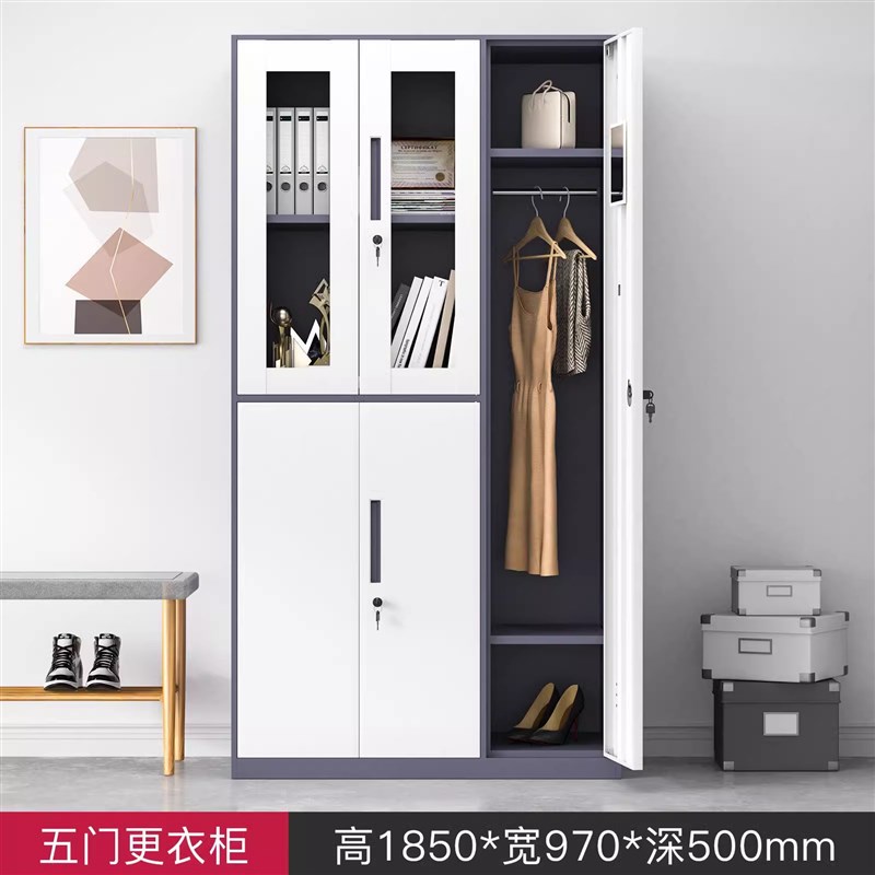 钢制更衣柜员工宿舍储物柜带锁收纳柜套色更衣室换衣柜多门柜拆装