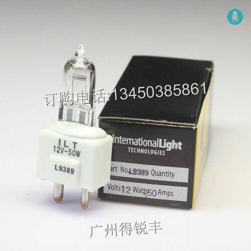 L9389 12V50W迈瑞200型生化仪灯泡bs200 bs300 BS400
