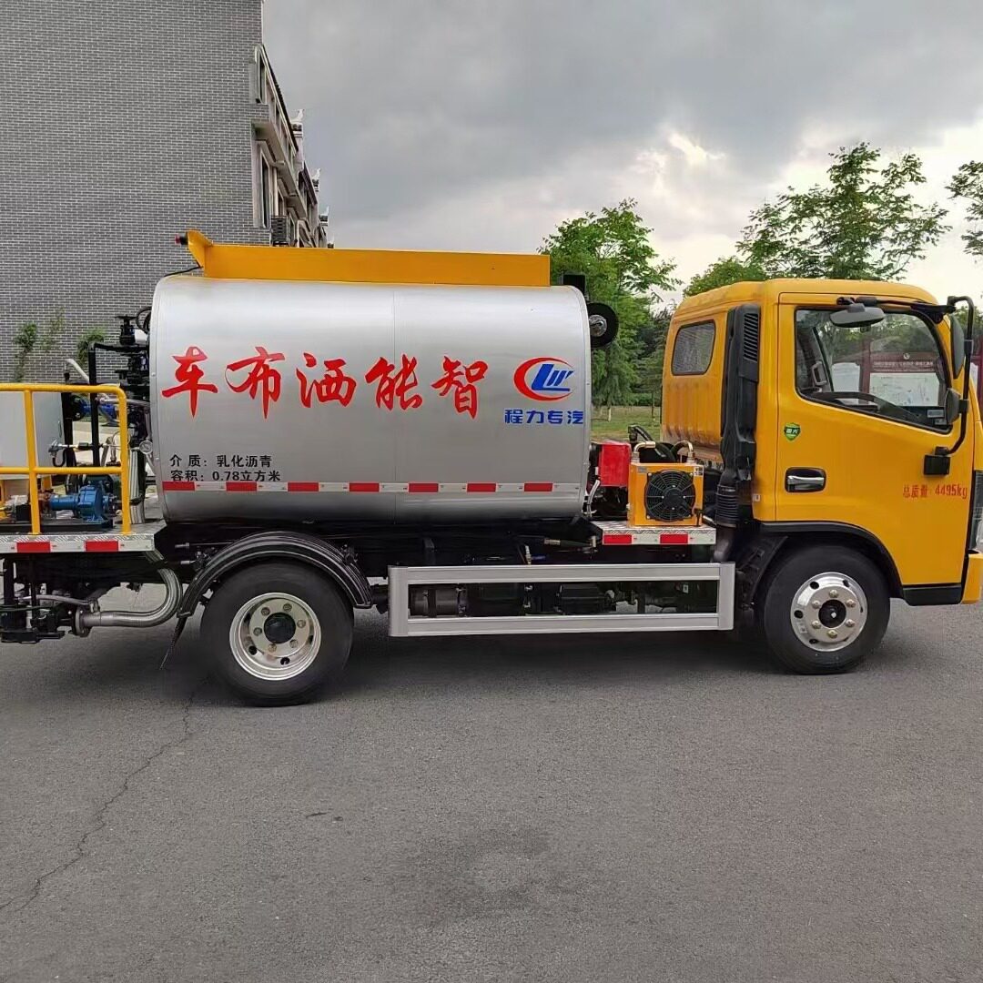 多功能乳化沥青撒布公路养护车