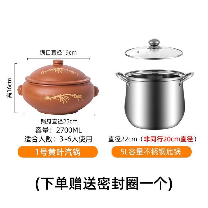 云南建水汽锅鸡j汽锅蒸汽锅气锅蒸锅家用砂锅商用盗汗鸡锅非紫陶